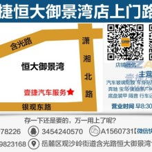 寧?？h賽藝電器廠技術開發部門 創新驅動，打造電子高端產品與軟件生態