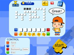 上海艾藝品牌設(shè)計(jì)機(jī)構(gòu) 一站式軟件與車載導(dǎo)航UI設(shè)計(jì)外包服務(wù)專家