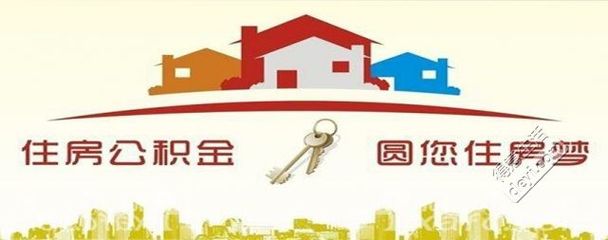 一站式企業(yè)服務(wù)與房屋銷售代理，助您事業(yè)生活雙豐收