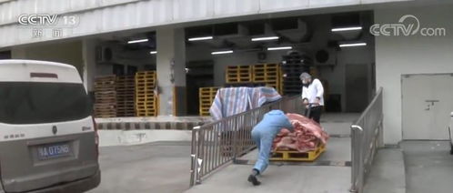 全國 菜籃子 產品供應總量充足 市場運行總體平穩