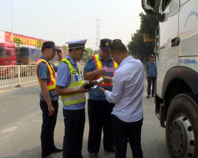 【不忘初心、牢記使命】系列報道 望牛墩鎮開展道路危險貨物運輸專項執法行動