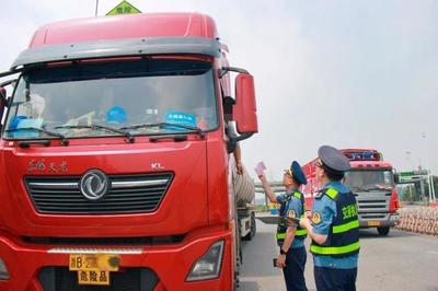 查車9.7萬余輛次!全省道路危險貨物運輸經營專項整治行動取得階段性成果