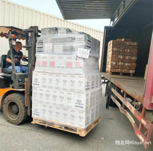 山東北仁匯智能源發展的網站