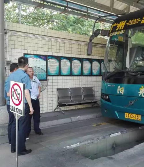 市交通部門組織做好端午節期間客運站場營運客車安全例檢監督工作