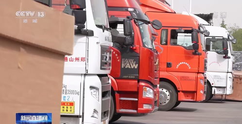 貨車司機的利益為何頻頻遭受侵害,這究竟是誰的責(zé)任 運柜寶物流