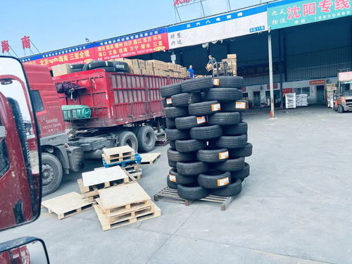 市場推送 唐山到淄博物流公司2023省市縣 派 送 時效保障