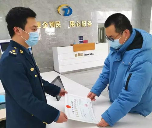 淄博市人民政府 部門動態 淄博首個 這家公司獲網絡貨運道路運輸經營權