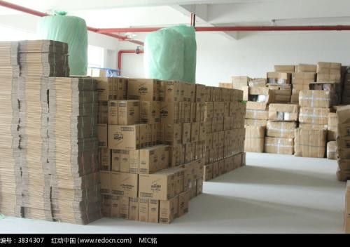 義烏到泗水物流公司幾天能到打破了地區和空間的限制