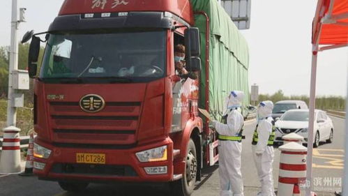 惠民縣各高速公路收費站服務區 應開盡開 全力保障貨運物流暢通