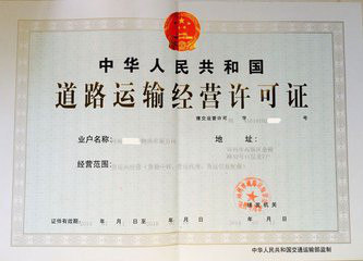 本月底皮卡營運證將徹底取消!已全國普及,請廣大車主互相告知
