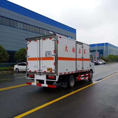 躍進4米2黃牌危貨車 額載4噸危險品運輸車