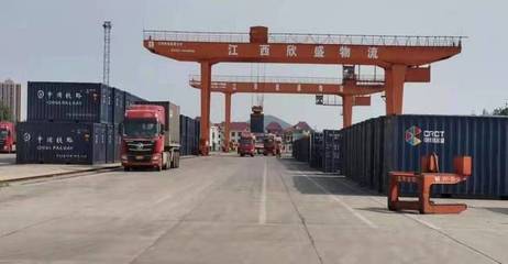 江西欣盛集裝箱綜合物流 晉升為國家AAAA級物流企業