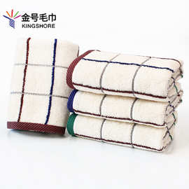金號毛巾 9106