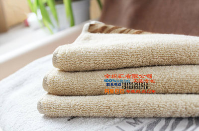 孚日潔玉 純棉毛巾 無捻紗FR03-092F 高雅富貴 簡(jiǎn)約時(shí)尚首選 - 孚日潔玉 純棉毛巾 無捻紗FR03-092F 高雅富貴 簡(jiǎn)約時(shí)尚首選廠家 - 孚日潔玉 純棉毛巾 無捻紗FR03-092F 高雅富貴 簡(jiǎn)約時(shí)尚首選價(jià)格 - 臨清市金織匯紡織品購銷 - 