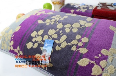 孚日潔玉枕巾 正品 柔軟 割絨 廣島之戀枕巾 JY-9056Z - 孚日潔玉枕巾 正品 柔軟 割絨 廣島之戀枕巾 JY-9056Z廠家 - 孚日潔玉枕巾 正品 柔軟 割絨 廣島之戀枕巾 JY-9056Z價(jià)格 - 臨清市金織匯紡織品購銷 - 